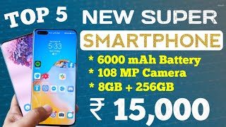 Best Mobile phones under 15000 in India  Top 5G Smartphone Under 13000 in 2024  108 MP CAMARA [upl. by Saloma]