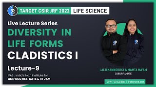 Diversity in Life Forms  Cladistics I  Lecture 9 [upl. by Oiragelo367]