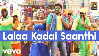 Lala kadai saanthi RemixDj Revvy  Hd Remix House Music [upl. by Alle]