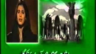 Qaseedah Burdah Shareef  PTV old collection  Naat [upl. by Hsoj239]