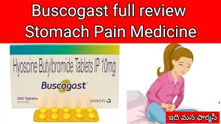 buscogast Tablet full review Telugu Uses Sideeffects Dose etc  Stomach PainCrampsకడుపు నొప్పి [upl. by Dinnage]