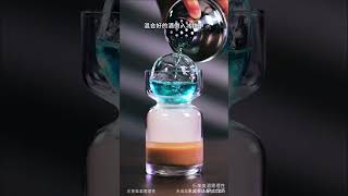 紅茶荔枝泡酒 美食 cocktail drinkrecipesshorts [upl. by Guillaume]