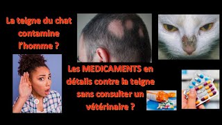 La teigne du chat  Traitement de la teigne en détails et tout ce que tu dois savoir sur la teigne [upl. by Mamoun]