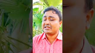 মায়ের কান্দন জাবত জীবন।। Folk song।। Mayer kandon jabot jibon by Helal 2024 [upl. by Creath388]