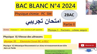 corrige BAC Blanc N3 2024 Partie2 [upl. by Ettenaj]