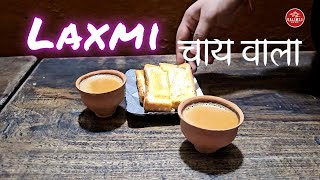 Discover the 80year legacy of Laxmi Chai Wala in Varanasi [upl. by Anirbas]