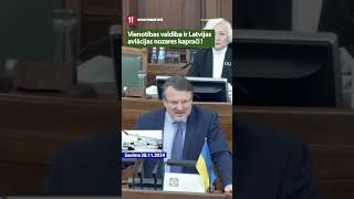 Vienotības valdība ir Latvijas aviācijas nozares kaprači   AINĀRS ŠLESERS [upl. by Anedal]