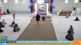 Dashmesh Culture Centre Calgary  Live Stream 2024 [upl. by Ahsinat]