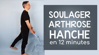 Soulager l arthrose à la hanche en 12 minutes [upl. by Origra]