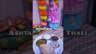 हलवा पूरी और चना अष्टमी नवमी प्रसाद  Ashtami Navmi Prasad Recipefood navratrispecial cooking [upl. by Selim414]