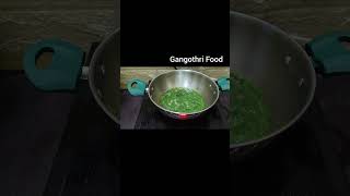 Coriander Rice youtubeshorts food lunch [upl. by Ycniuqal]