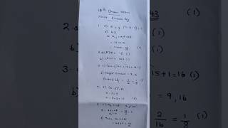 ONAM EXAM CLASS 10 MATHS ANSWER KEYtrending maths youtubeshortsfeed2024 [upl. by Gisella]