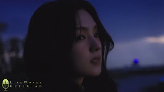 규빈GYUBIN – Satellite MV [upl. by Farant]