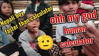 human calculator ThakureeKing [upl. by Olihs]