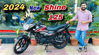 2024 New Honda Shine  honda cb shine review new changes  best mileage bike commuter bike [upl. by Blackburn]