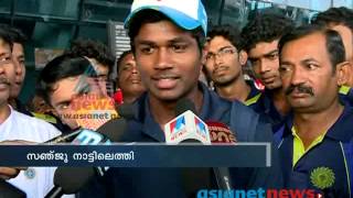 Sanju Samson returns home after U19 Asia cup win [upl. by Larimore]