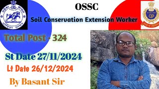 OSSC latest new job updatesoil conservation Extention worker class 2 By Basant Sir [upl. by Gracye956]