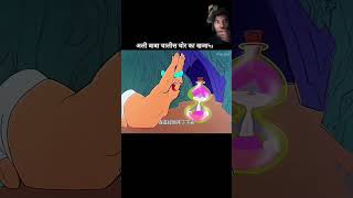 Alibaba chalis chor cartoon animation subscribe ❤️ [upl. by Chariot]