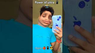 Power of ultra 😄 shortfeed surajroxfunnyvibeo ytshorts shorts viralvideo [upl. by Bauer]