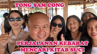 SMA NEGERI 1 KUTA UTARA BERSAMA KENCANA TOUR KE JAKARTA BANDUNG JOGJA Part 2 [upl. by Stonwin]