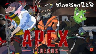 【MonSanZiP】今日はMonSanZiP！！【APEX】 [upl. by Pepito778]