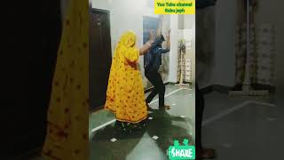 म्हारा परणया की जवानी रहगी रेलगाड़ी में  Vishanu Meena Batti Lal Meena Dance Subu jeph [upl. by Pol]