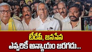 Burugupalli Sesha Rao vs Kandula Durgesh నిడదవోలు సీటు నాదే అంటూ రచ్చ  Telugu Oneindia [upl. by Novyak893]