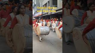 Dhol Tasha for ganpati visarjan [upl. by Nica]