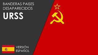 Banderas Repúblicas de la URSS [upl. by Lauri40]