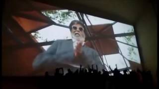 Kabali New Motion Teaser Response in Theater by Fans [upl. by Raimundo]