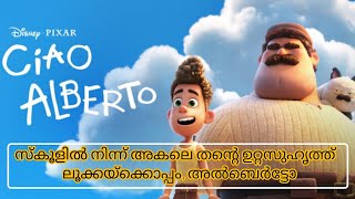 ciao Alberto Malayalam explain [upl. by Sotsirhc43]