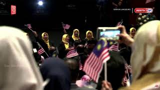 LANGSUNGPengumuman PM Datuk Seri Anwar Ibrahim pada Majlis Amanat Perdana Perkhidmatan Awam ke19 [upl. by Odnomor545]