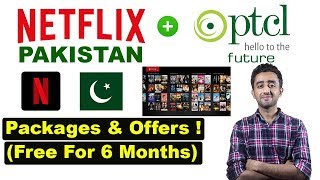 Netflix Pakistan  Netflix and PTCL Packages and Offers 2018 [upl. by Eiroc]