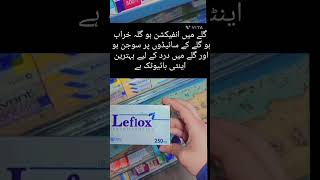 Leflox 250mg tab viralvideo youtubeshorts [upl. by Yanrahc]