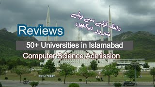 BSCS BSIT BSSE admission in Islamabad  List of Universities [upl. by Jessamyn381]