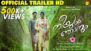 Neeyum Njanum Official Trailer HD  Anu Sithara  Sharaf U Dheen  Siju Wilson [upl. by Fabiola]