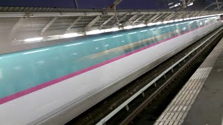 【Crazy】Bullet train SHINKANSEN passing away JAPAN 新幹線はやて・こまちが猛スピードで通過！！ 郡山駅 電車動画 [upl. by Rudd708]