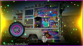 Zaroori Tha Dj Remix Song  Teri Ankho Ke Dariya Ka Utarna Bhi Zaroori Tha Dj Remix song 2023 [upl. by Ttenaj]