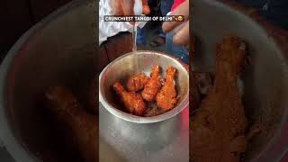 chicken leg piecefryrecipe [upl. by Naraa]