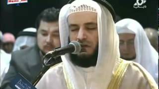 Mishary Rashid Alafasy Juma Prayer Dubai Peace Convention 2012 [upl. by Ahsienyt]