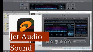 jet audio player windows 7 sound [upl. by Pawsner]