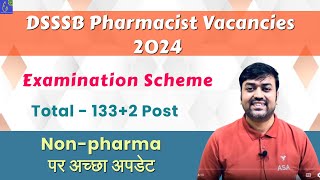 DSSSB Pharmacist Vacancy 2024 Examination Scheme Eligibility  DSSSB Pharmacist Recruitment 2024 [upl. by Nafis488]