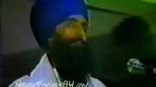 Sant Jarnail Singh Speech 6 [upl. by Notslar]