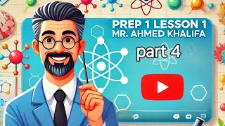 prep 1 lesson 1 part 4 science المنهج الجديد ٢٠٢٥ [upl. by Pernas]