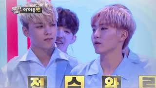 Vernon amp Seungkwan  Jealousy [upl. by Nyleaj]