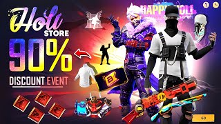 Free Fire Gift Store Discount Confirm ✅🥳 Fire New Event  Ff New Event  Ff new event today [upl. by Tenaej]