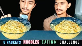 8 PACKETS NOODLES EATING CHALLENGE  noodles eating competition  food challenge [upl. by Maurine]