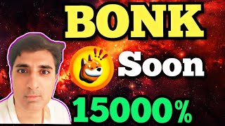 The Rise🚀 of Bonk coinBonk coin news todayBonk coin price prediction Crypto Shakeel [upl. by Posner]