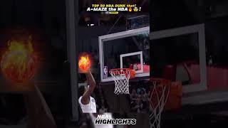 🔥Anthony Edwards throws it off the Rim Board Dunk nba dunk dunker nbaplayer highlights sports [upl. by Eelrebmyk]