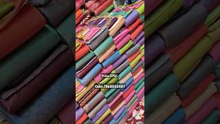 Banarasi Silk SareesPrice370 Oder7568033487saree youtubeshorts silksaree banarasi vlog [upl. by Leiru]